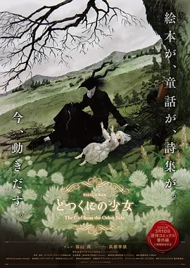 国产日韩高清一区二区三区